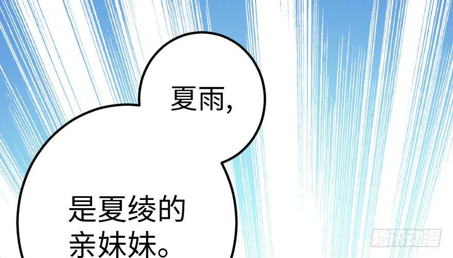 第 157 页