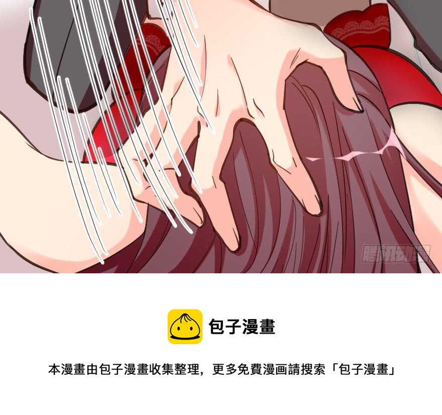 第 161 页