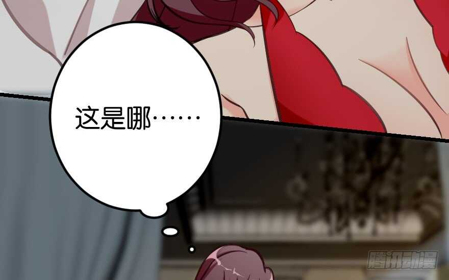 第 35 页