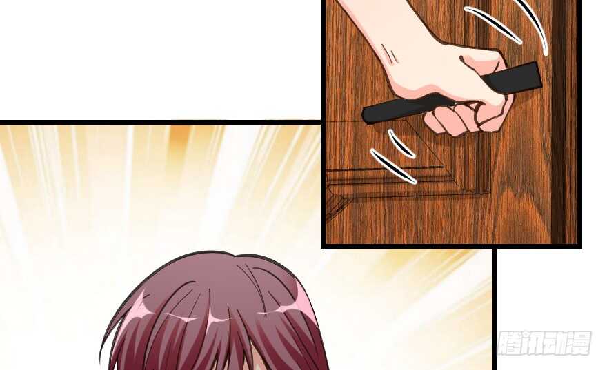第 44 页