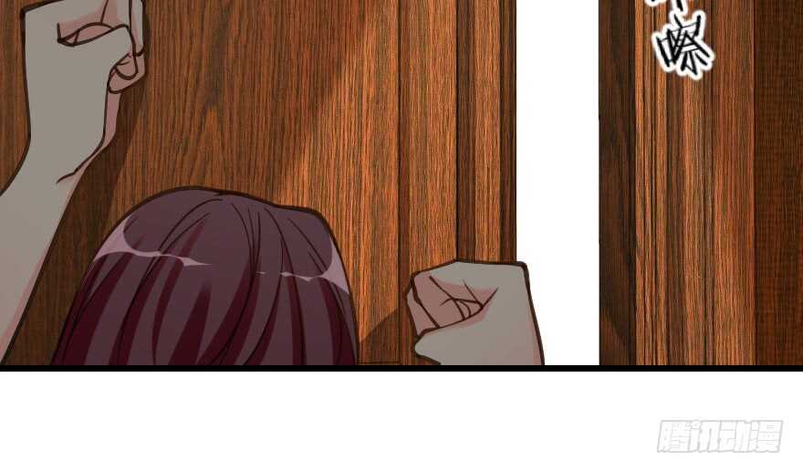 第 53 页