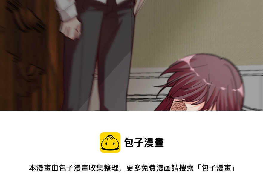 第 71 页