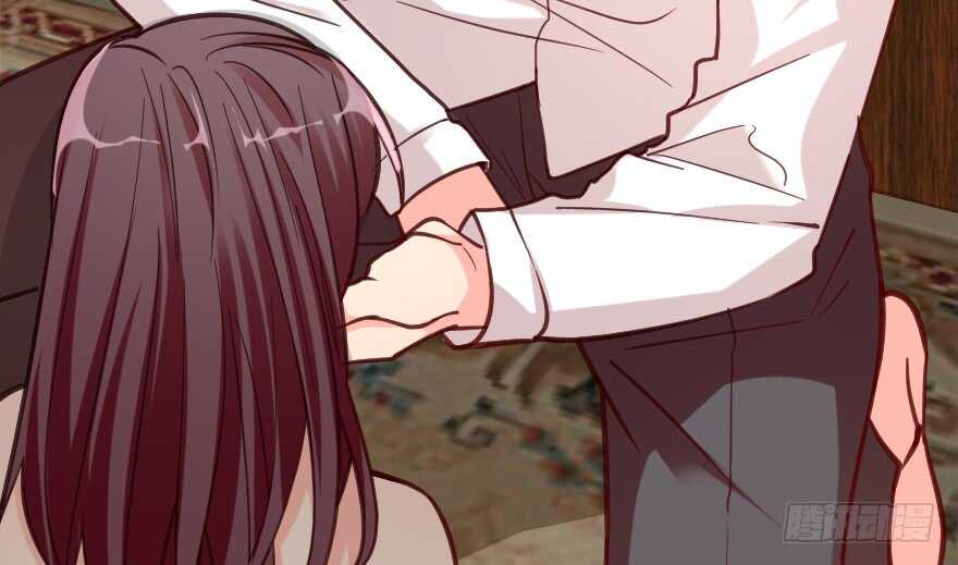 第 79 页