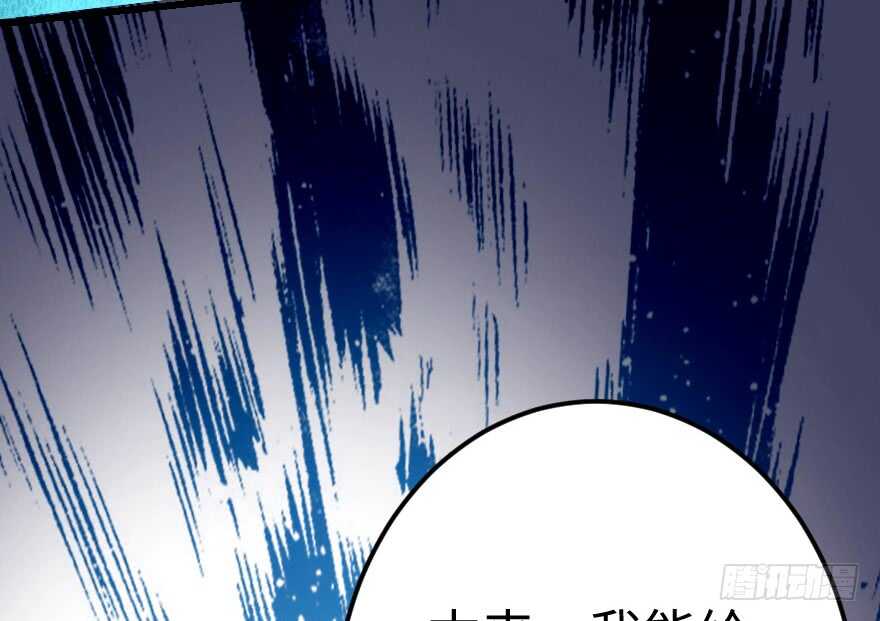 第 90 页