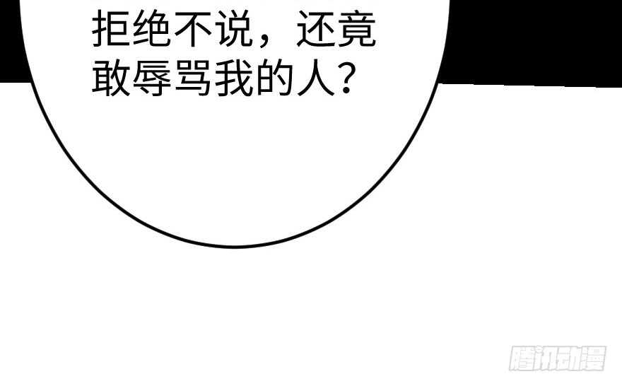 第 95 页
