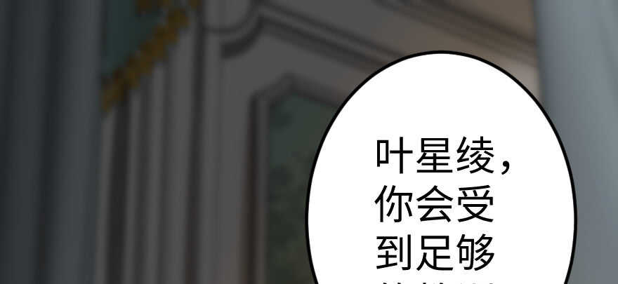 第 96 页