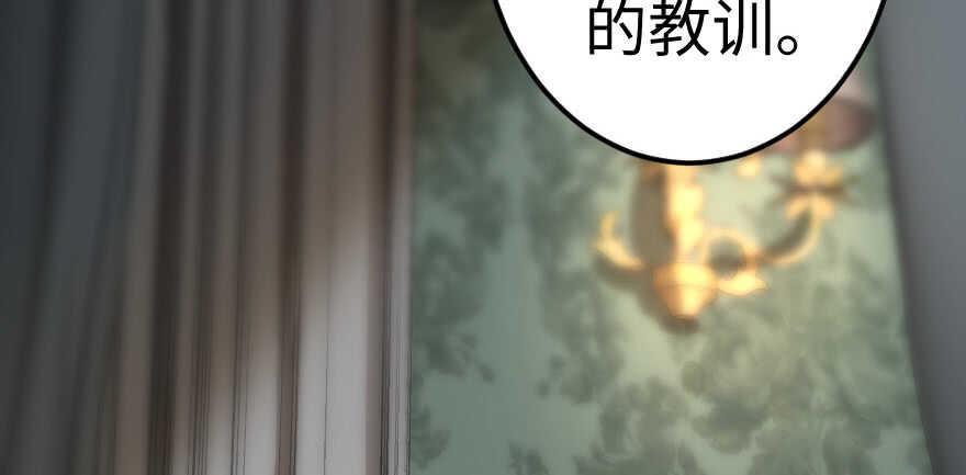 第 97 页