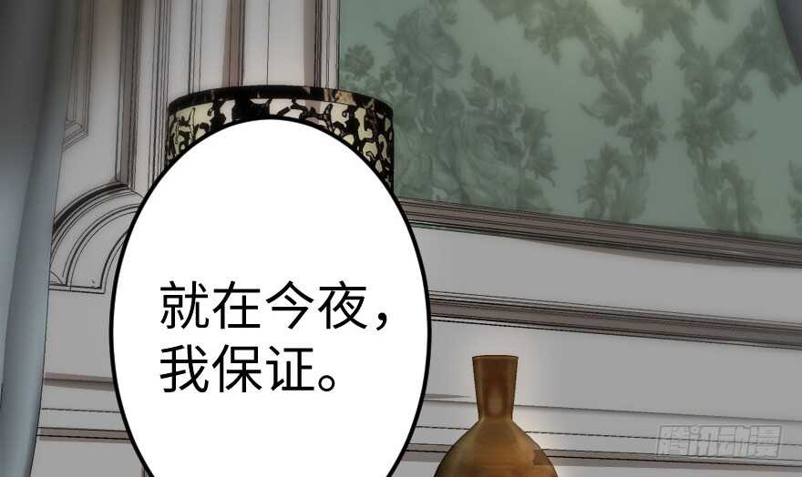 第 98 页