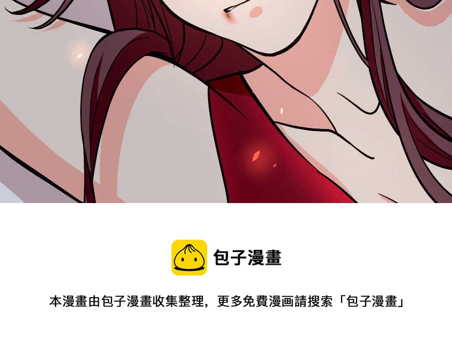 第 101 页