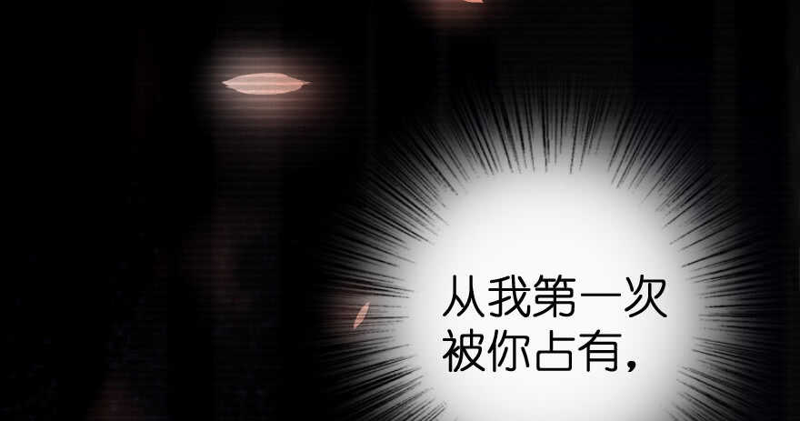 第 103 页