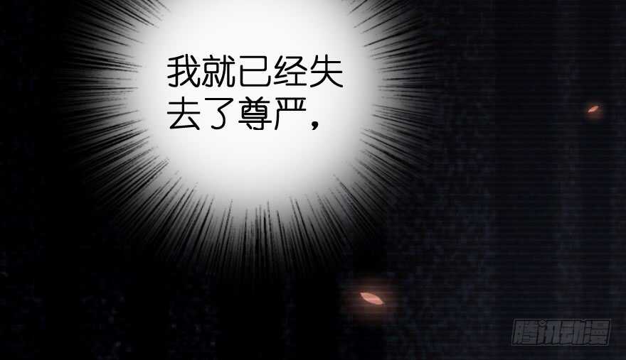 第 105 页
