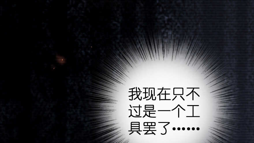 第 107 页