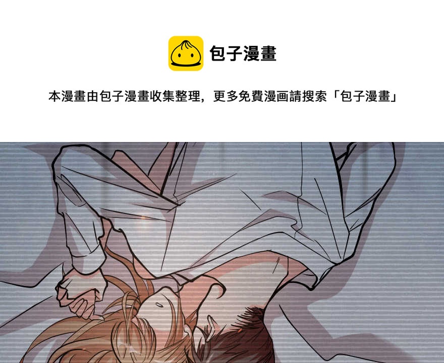 第 111 页