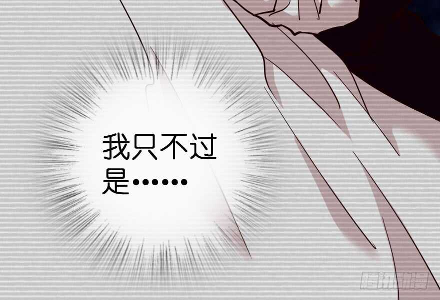 第 117 页