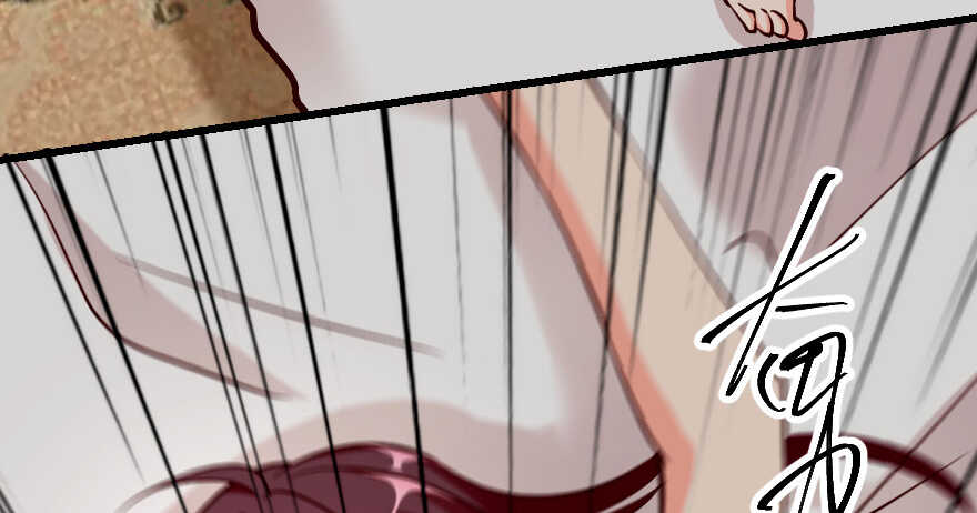第 133 页