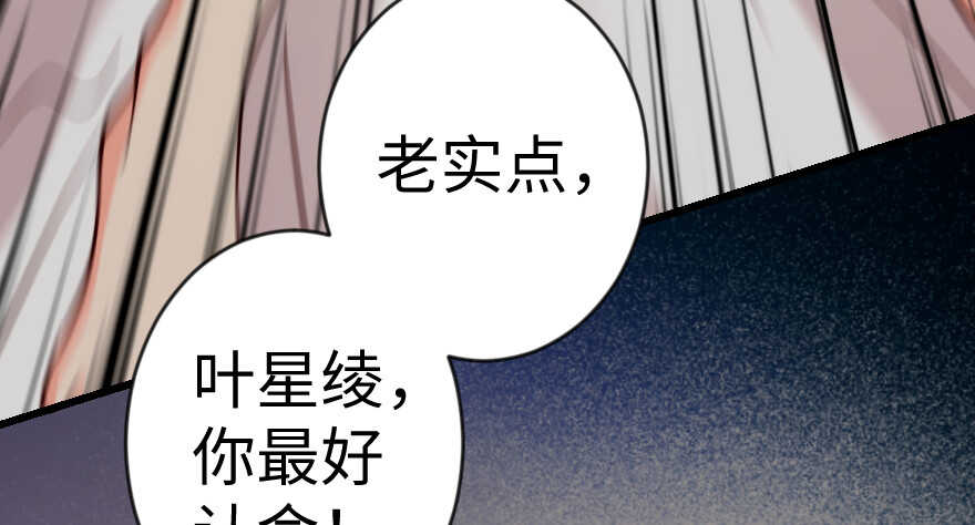 第 138 页