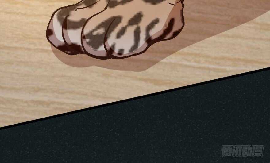 第 143 页