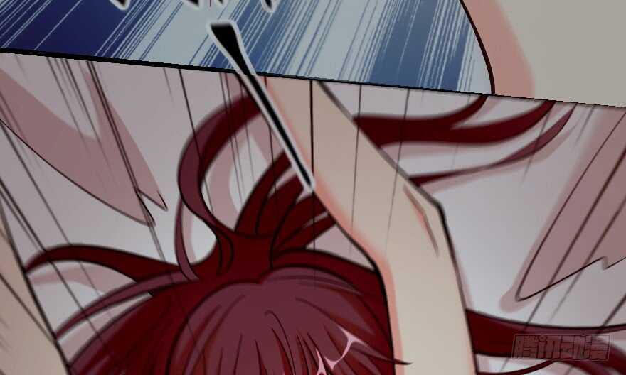 第 74 页