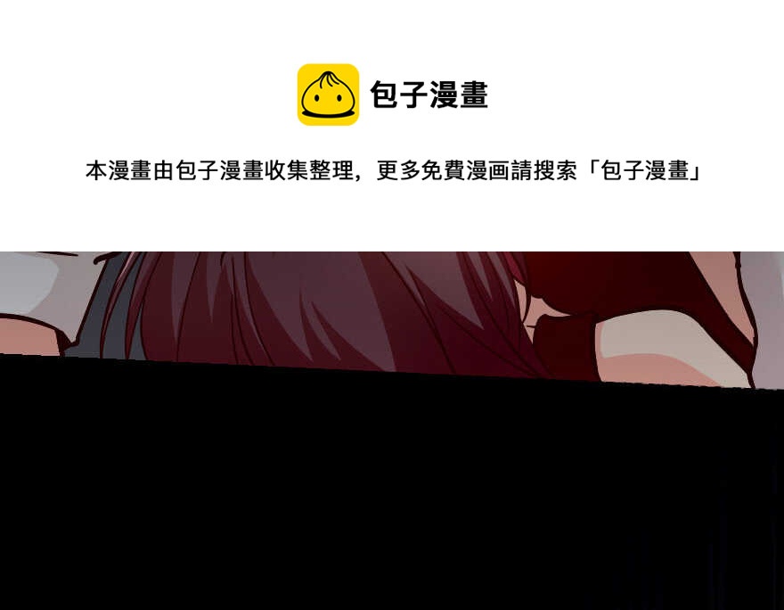 第 81 页