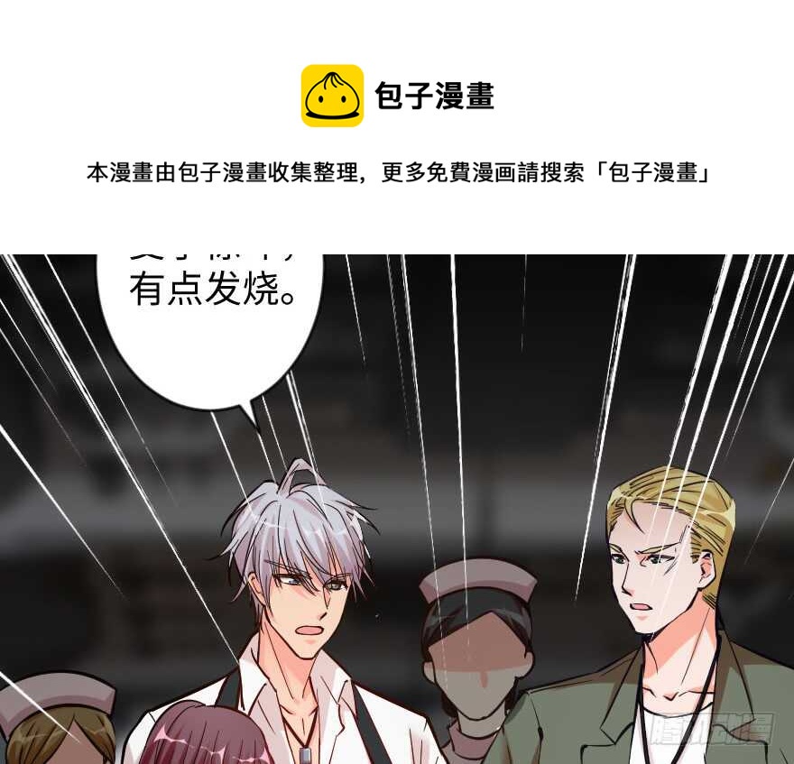第 101 页