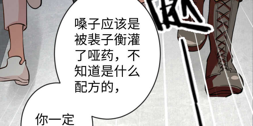 第 104 页
