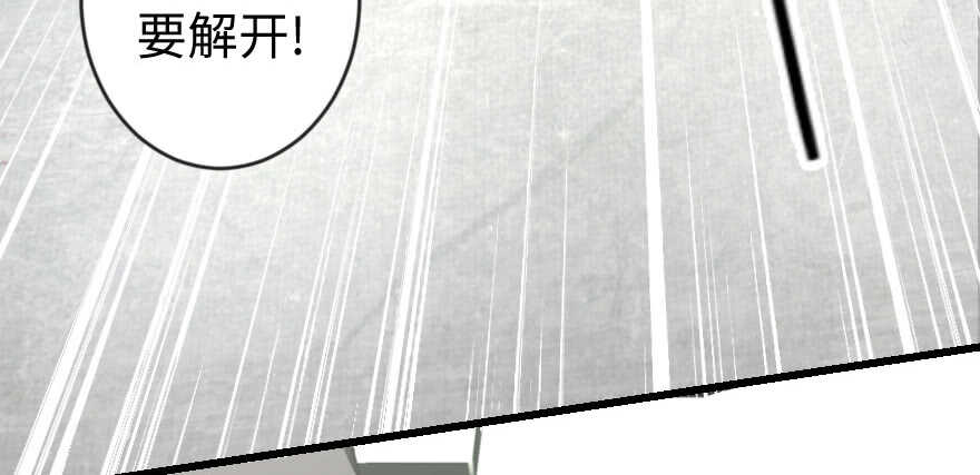 第 105 页