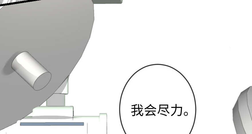 第 106 页