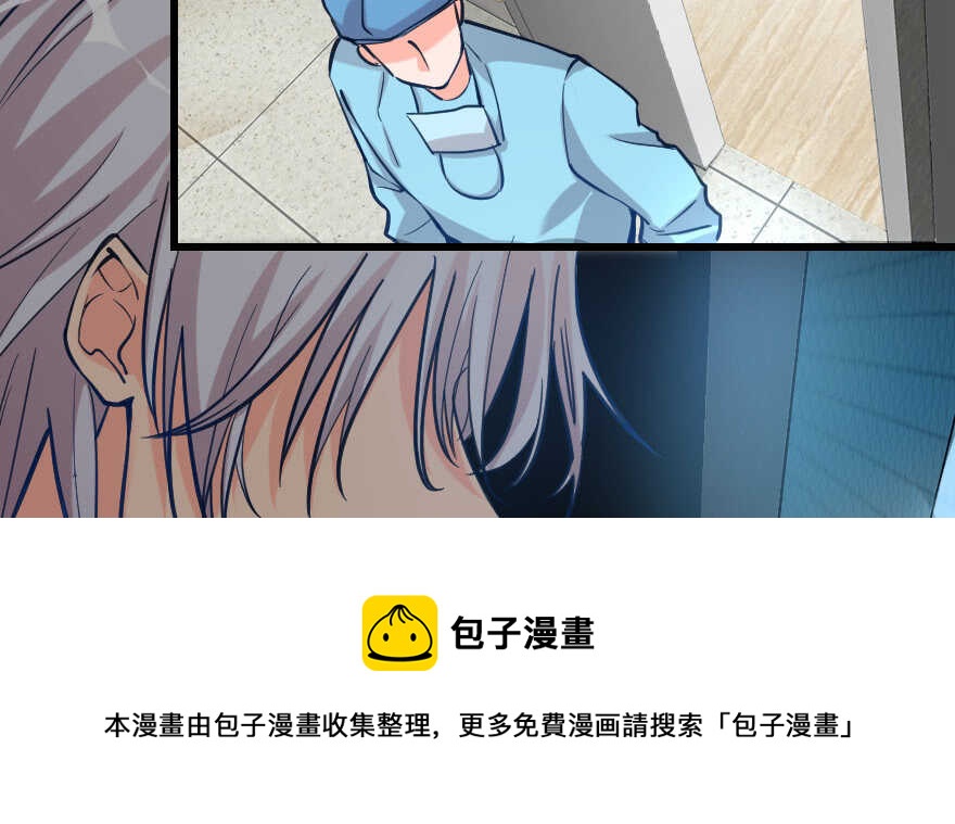第 111 页