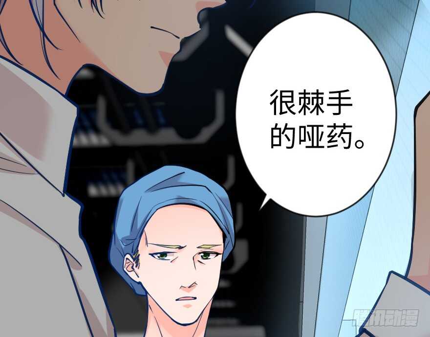 第 112 页