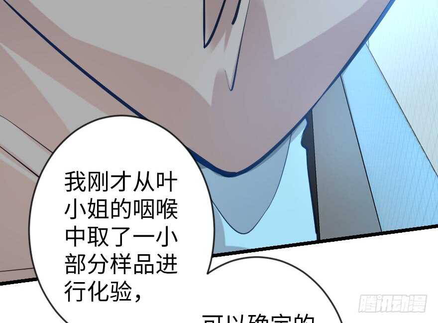 第 114 页