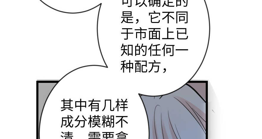 第 115 页
