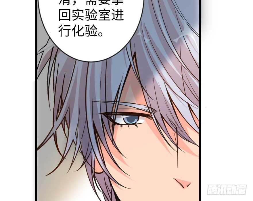 第 116 页