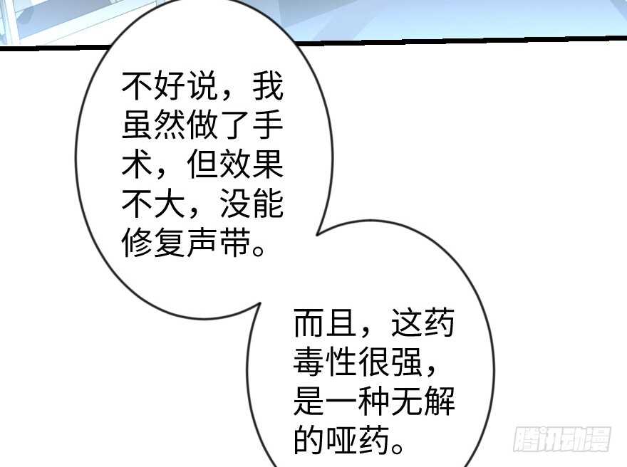 第 119 页