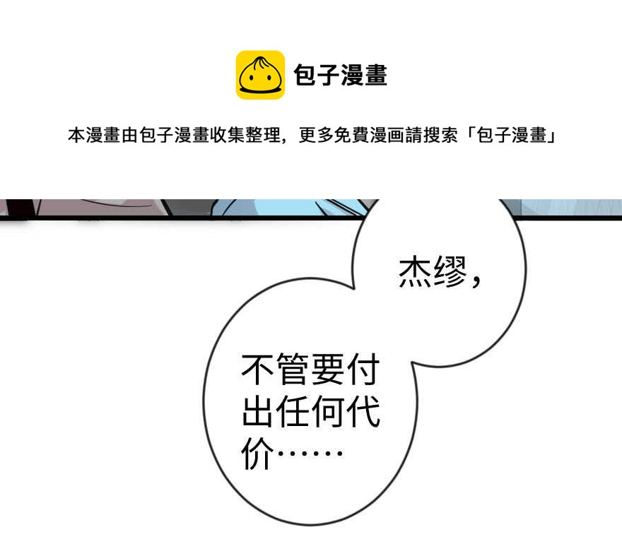 第 121 页