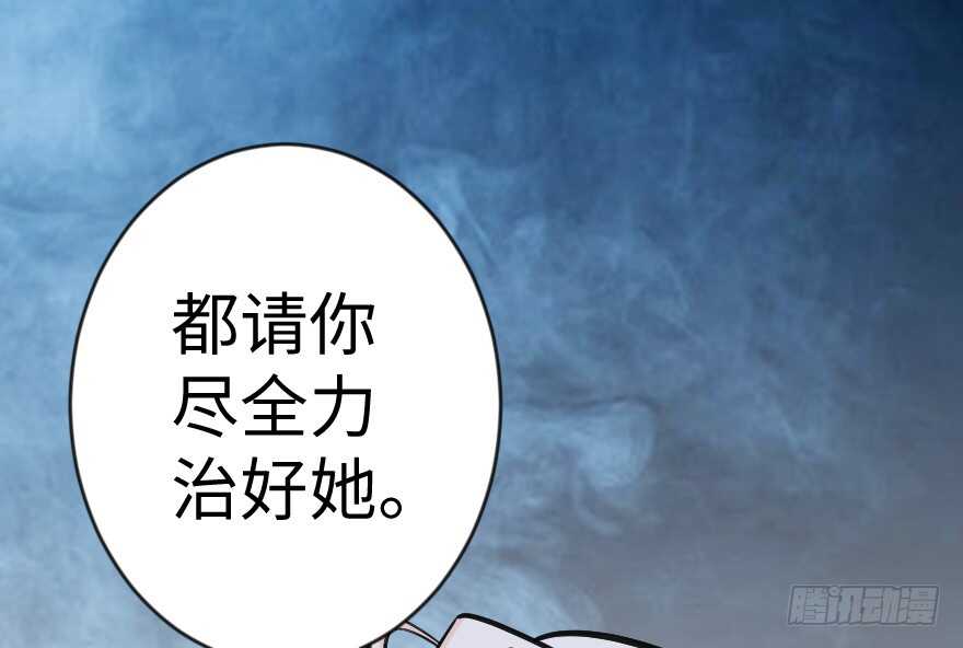 第 122 页