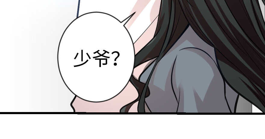 第 132 页