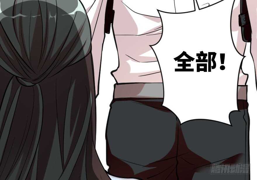 第 137 页