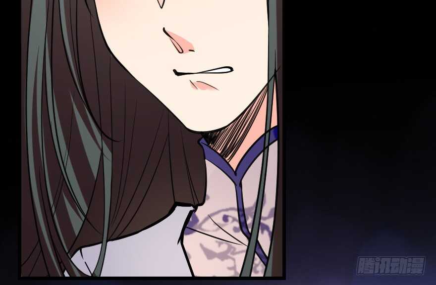 第 140 页