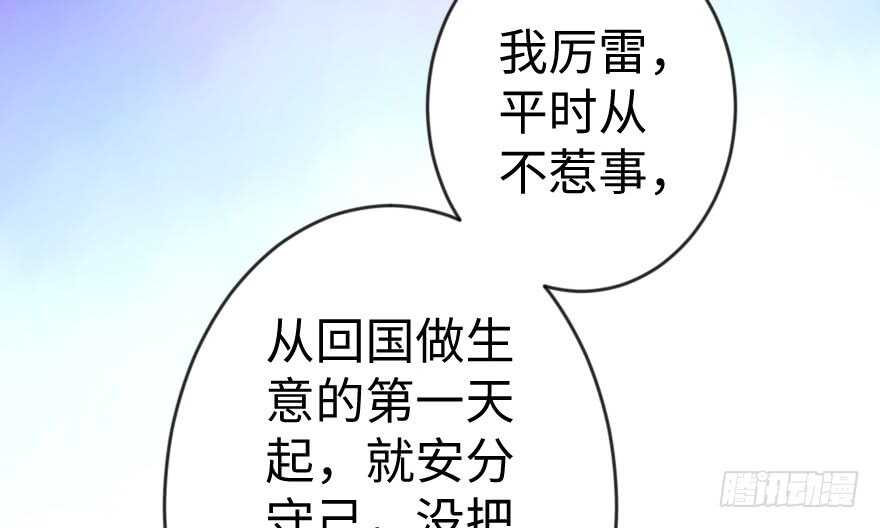 第 142 页