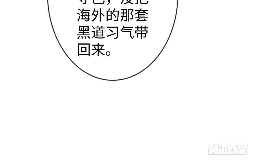 第 143 页