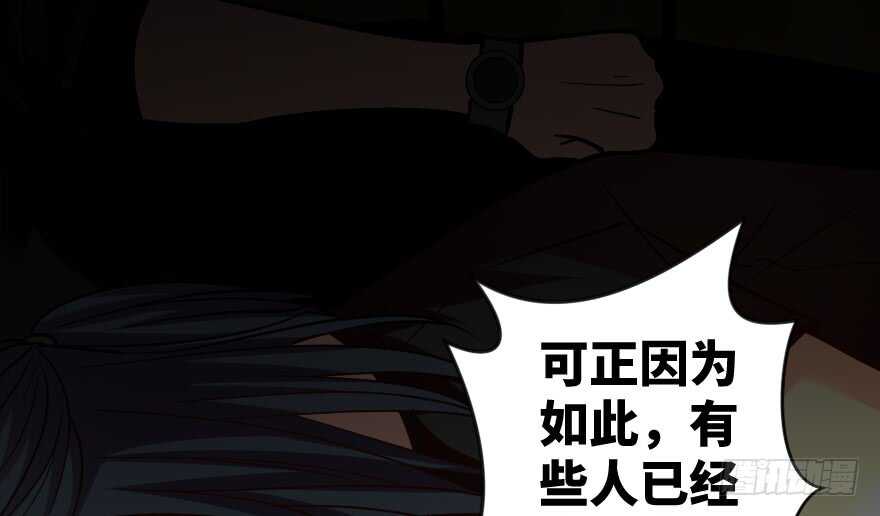 第 145 页