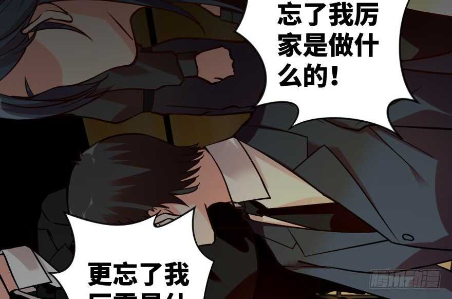 第 146 页