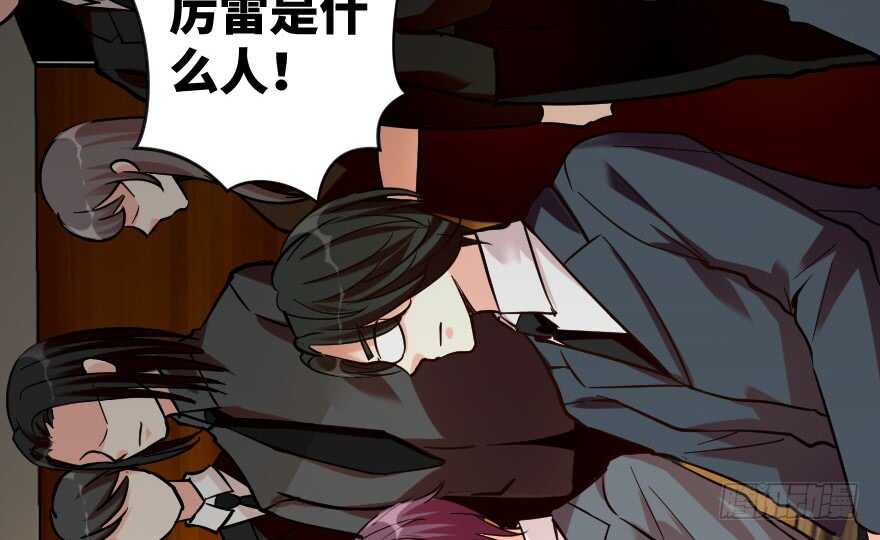 第 147 页