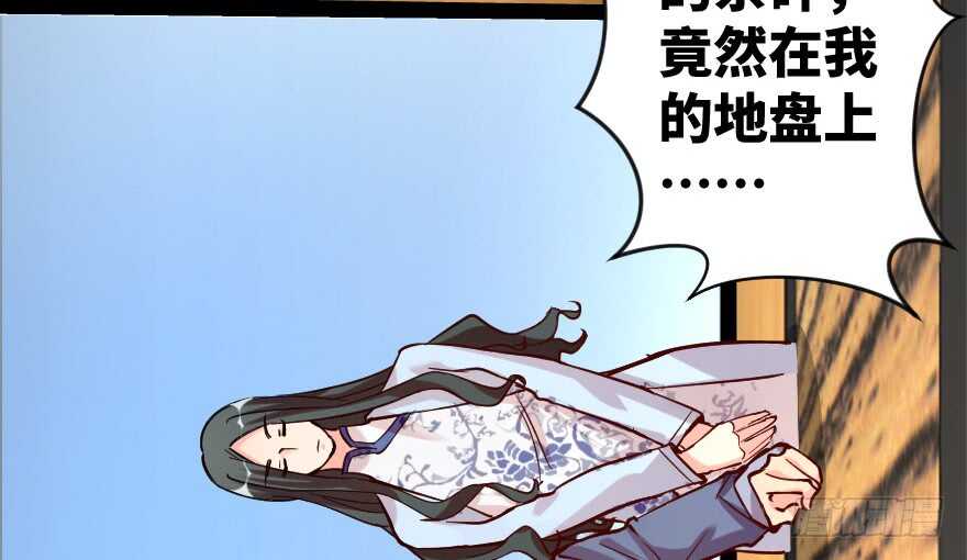 第 149 页