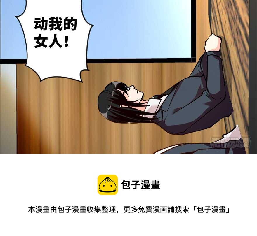 第 151 页