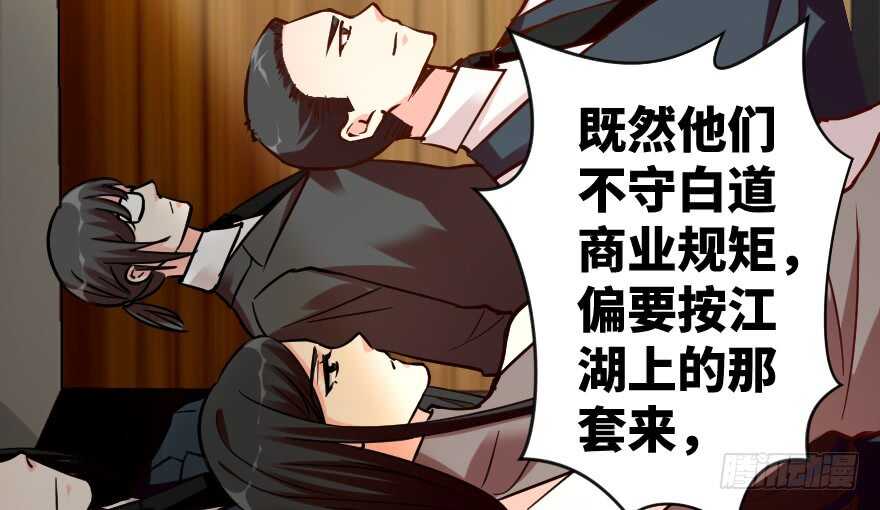 第 152 页