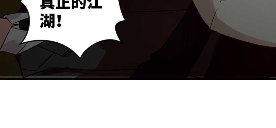 第 155 页