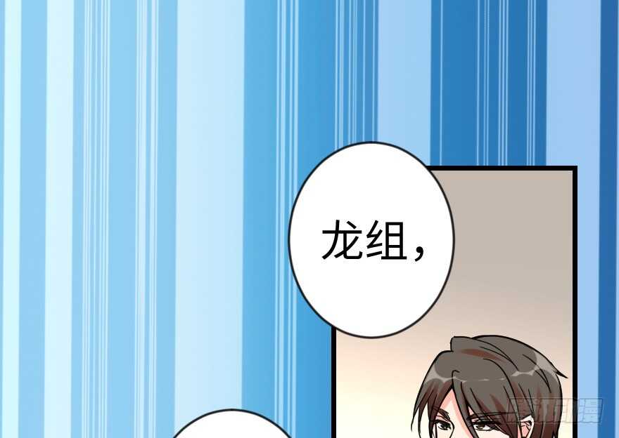 第 156 页