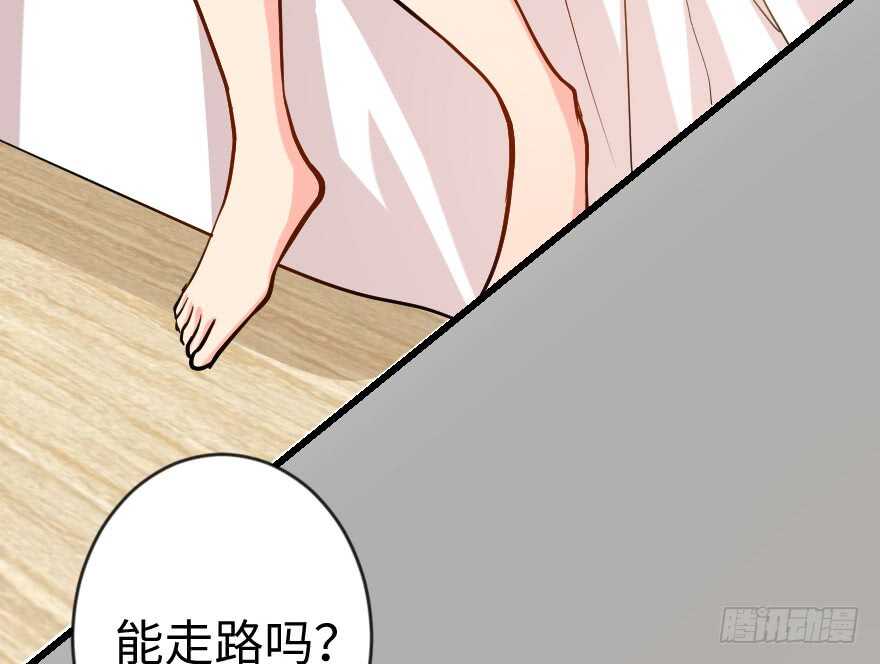 第 45 页