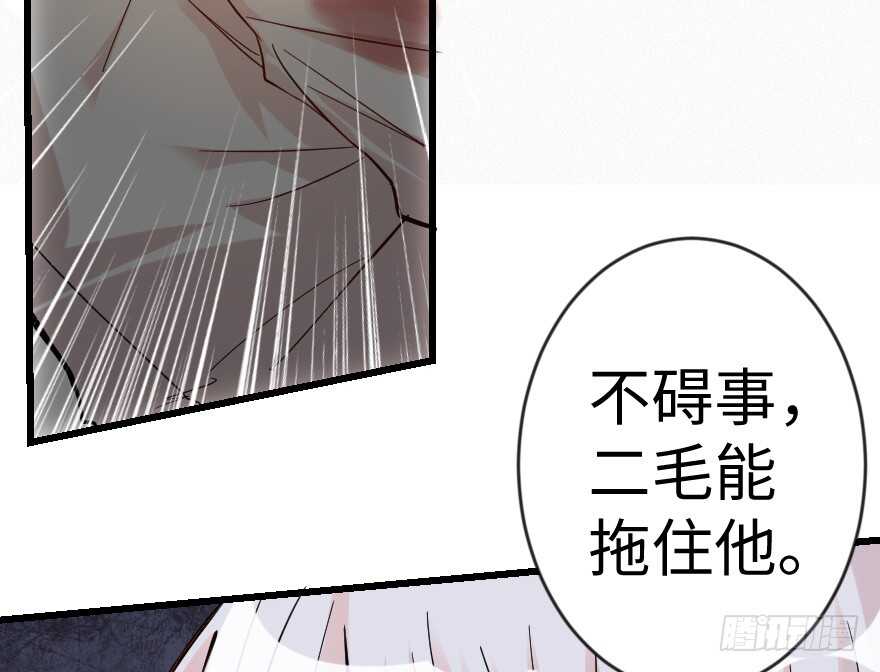 第 52 页